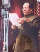 毛泽东关于阶级和阶级斗争的经典语录分