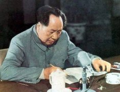 毛泽东写给爱妻的词