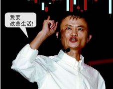 要相信客户都是懒人