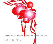 简单而意大的新年祝福语录_春节祝