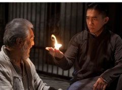 《大魔术师》经典对白语录分享