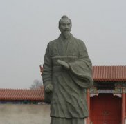 东汉政论家、文学家