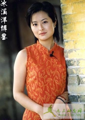 影视十大美女主持人座右铭