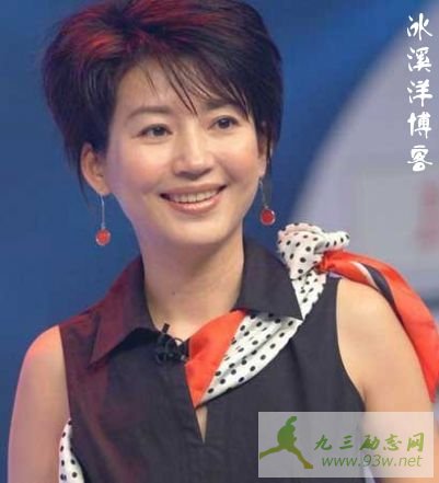 影视十大美女主持人座右铭