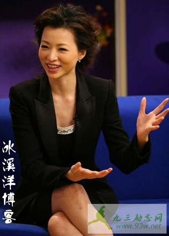 影视十大美女主持人座右铭