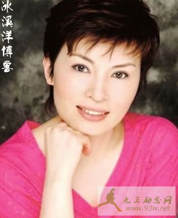 影视十大美女主持人座右铭