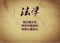 各种专业学霸的爱情表白方式带图