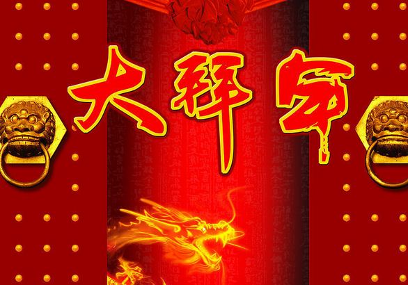 2015qq空间拜年祝福短信