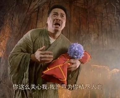 搞笑对话笑死人不偿命：我看这是要火化的节奏啊