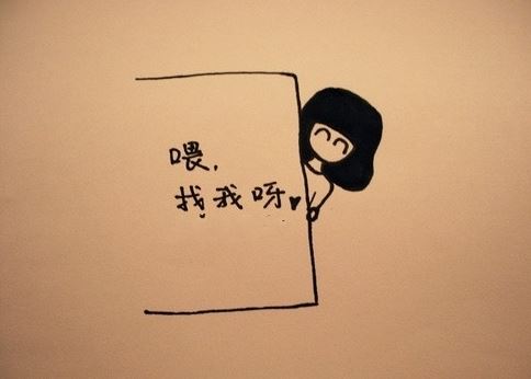 文字控伤感励志美图2