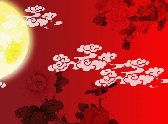 2017国庆节和中秋节在一起的祝福语大全精选