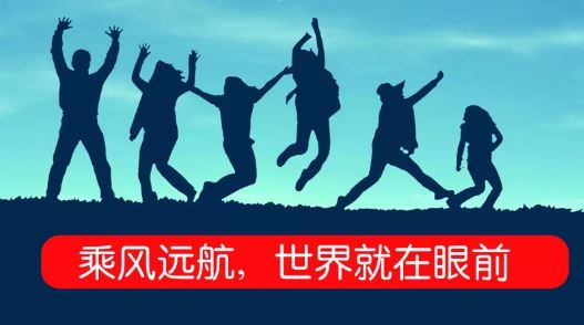 早安励志语录配图：踏实一些，你想要的岁月统统会还给你