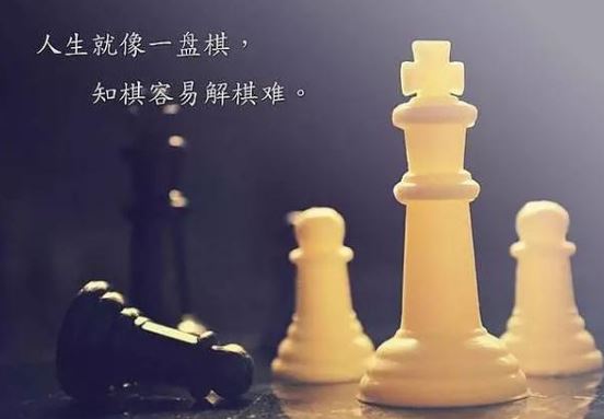 励志早安物语配图：新的一天每天活出最灿烂的自己