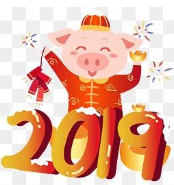 2020春节拜年祝福语贺词大全