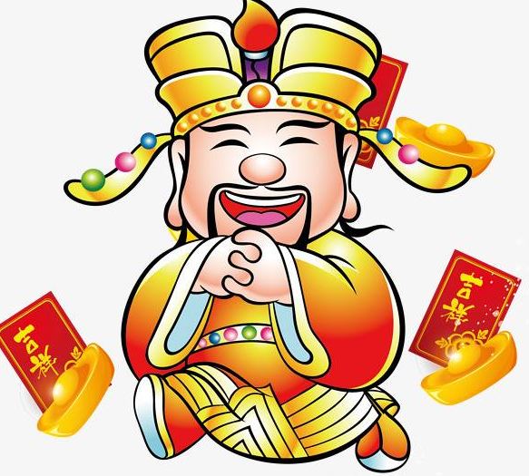 发财祝福语顺口溜大全