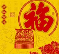 2021年牛年七字春联大全带牛年祝福语精选