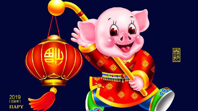 2020猪年新年的祝福语贺词说说心情大全