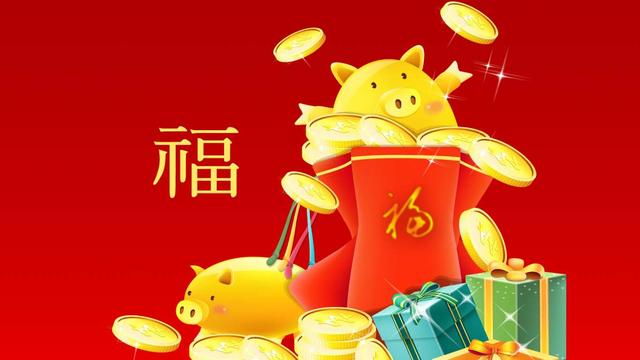 2020新春贺岁祝福语，猪年新年祝福语贺词短信