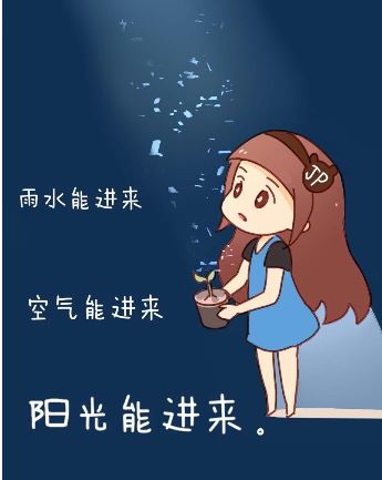 唯美内涵的经典治愈说说心情句子