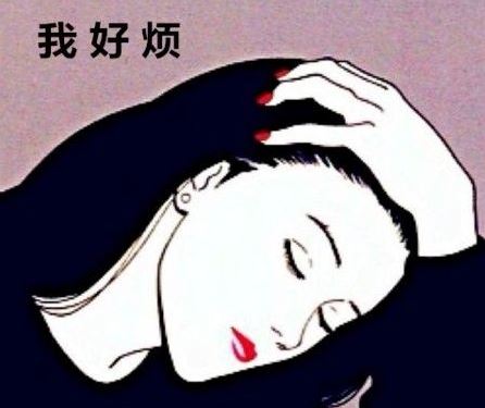 孤独心塞的<a href='/shangganshuo/' target='_blank'><u>伤感说说</u></a>看了想哭