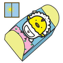 最美睡前晚上好祝福动画表情包 暖人心的晚安问候语句子
