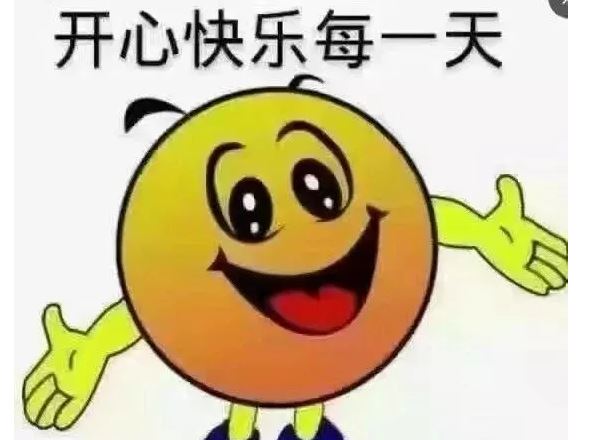 最美阳光暖心的问候语图片带字