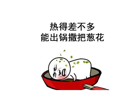 天气热关心朋友的<a href='/xingqingshuo/' target='_blank'><u>心情说说</u></a>句子