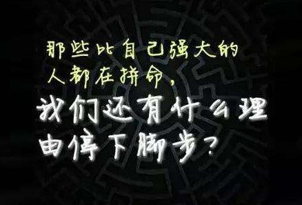 桀骜不驯又霸气的句子 笑脸给多了，惯的全是病