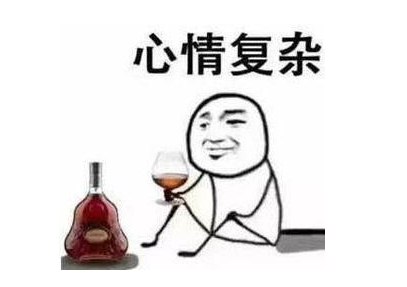 心烦的句子简短