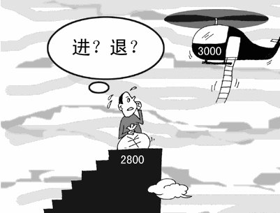 感情进退两难的<a href='/xingqingshuo/' target='_blank'><u>心情说说</u></a>句子