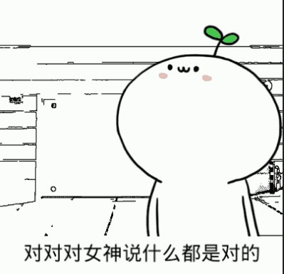 心里烦躁解压的<a href='/gaoxiaoshuo/' target='_blank'><u>搞笑说说</u></a>短句