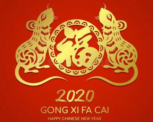 2020新年暖心祝福语