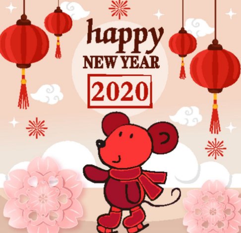 2020新年快乐祝福语致客户