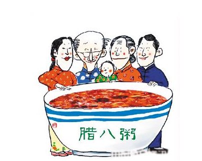 2020祝腊八节快乐安康祝福语大全