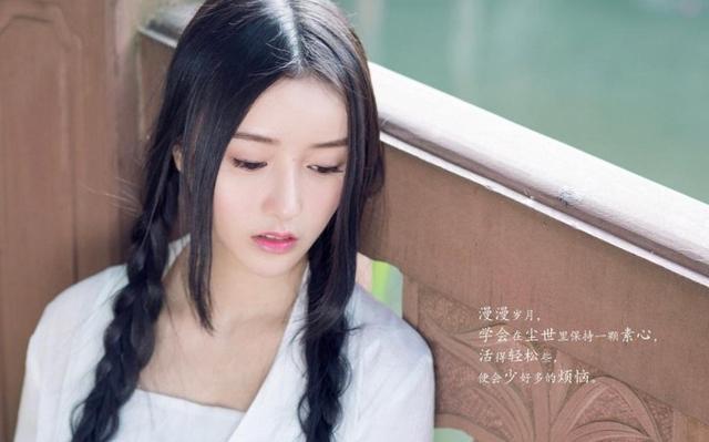 15句唯美走心的<a href='/xingqingshuo/' target='_blank'><u>心情说说</u></a>句子