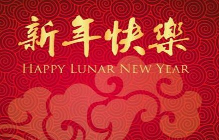 给暗恋的人发新年祝福