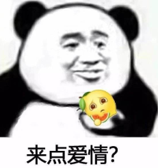 情侣和好的朋友圈说