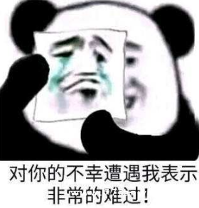 感觉今年活得真累万事不顺的负能量说说