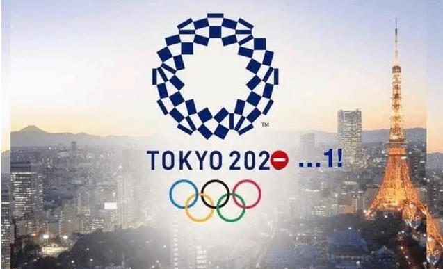 关于东京奥运会的加油口号