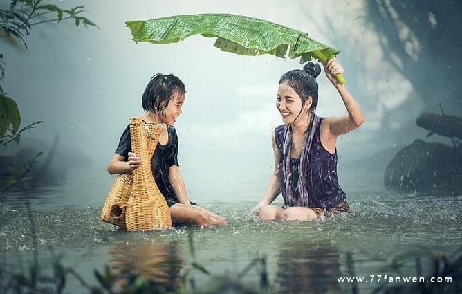 适合谷雨发的小清新